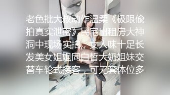 [MP4/1.44G]2023-5-2酒店偷拍一夜七次哥只要醒着就在肏羞涩小女友搞得妹子喊救命