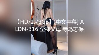 按摩店小粉灯村长日式足浴按摩店聊骚女技师加588块做个全套特殊性服务