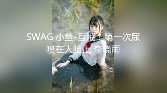 [MP4]暑假来临 一个人在寝室随便玩 【艺校学妹】特写粉嫩鲍鱼 少女晶莹剔透的乳头好粉 淫水潺潺撸管佳作