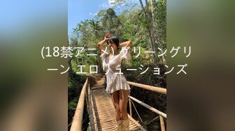 【新速片遞】&nbsp;&nbsp;骚美人 · 白富美颜值女神❤️黑丝塞逼里沾淫水，放嘴里喝，娘们好会玩！[110M/MP4/05:00]