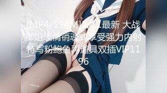 STP31353 金发双马尾！极品美少女！化身小护士，吊带黑丝袜，收费房自慰，假屌骑乘抽插，极度淫骚