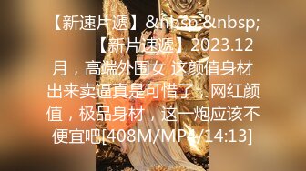 [2DF2] 男魔小天探花约了个黑色外套少妇啪啪，舔弄口交床边抽插抱起来大力猛操 [MP4/101MB][BT种子]