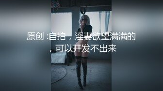 哥哥出差不在家??寂寞人妻勾引海归小舅子激情按摩后啪啪啪 - 欣怡