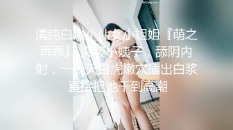 果冻传媒91YCM-046色影师约拍美女反被PUA