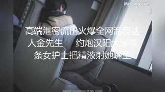 豹纹短裙极品小骚货2，厨房大战操骚逼，撩起裙子后入猛怼，抬腿抽插紧致嫩穴，骑乘位打桩机流白浆