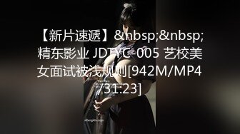 [MP4]STP27085 顶级网红女神下海！情趣兔耳朵大红唇！掰开小穴假屌磨蹭，抬起美腿深插，无毛骚逼骑坐 VIP0600