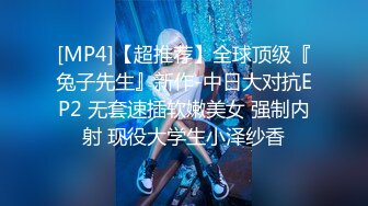 【自整理】P站Snowy Daddy  楼上邻居真骚 每次都给我口交射精 表情太撩人了  最新大合集【124V】 (20)