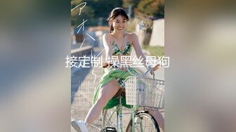 [2DF2]3p搞完再单挑一妹子【第二炮】加钟1000快再来一炮，69姿势口交舔逼翘起屁股插入，人肉打桩机快速抽插，最后射在嘴里咽下 [MP4/87.4MB][BT种子]