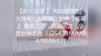 5月新录制 户外露出主播~【Asia-Lynn】公厕女神大胆露脸自慰 高潮喷水爽的只敢呻吟【21v】 (66)