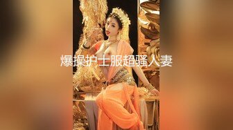 巨鹿娱乐 SSN-010 职场潜规则黑丝美女同事