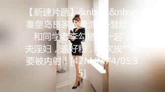 淫妻绿帽拉满，顶级绿奴视角，将淫妻3p拍成艺术的夫妻MaryBarrie超清合集，非常值得收藏品鉴【110v】 (55)