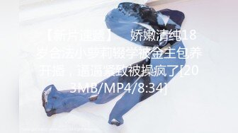 [MP4]性感黑色皮衣高跟鞋女特务小媛ladyyuan接到神秘任务