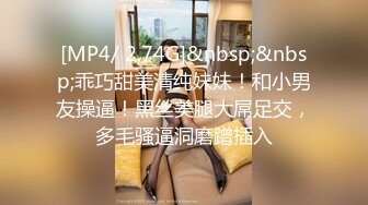 【钻石级??推荐】麻豆传媒最新女神乱爱系列《女优淫娃培训营》两男一女3P实践体验 性爱姿势和挑逗训练 高清720P原版