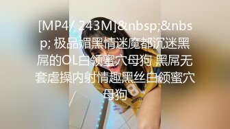 23秒验证女仆白丝诱惑