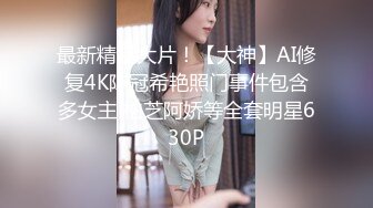 中年大叔忽悠美女顾客做特殊服务，全身按摩撩骚忽悠顾客揉奶玩逼，按摩床上爆草抽插，给骚逼干的神魂颠倒[