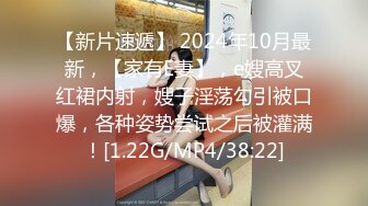 05/05精选 360白色方床主题-年轻小伙对付微胖富婆，18般武艺都用上