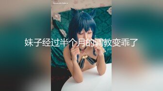 小仙女边和男友开黑打野边和我打炮