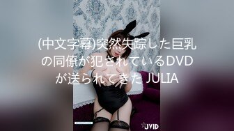 精东影业 JDYL-021 骚货女口爆游戏神童 小婕