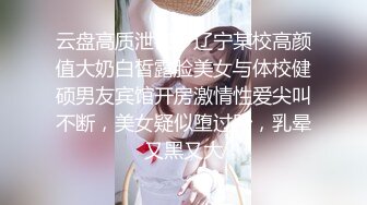 【轻度猎奇】高颜值日本气质素人少妇「mari wam」OF露脸私拍 反差美人妻沉沦精液地狱【第十八弹】 (2)