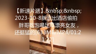 《极品CP❤️重磅泄密》厕拍达人景区女公厕全景偸拍后续5❤️各种高质量气质小姐姐方便~姿态百出~赏逼赏脸有极品