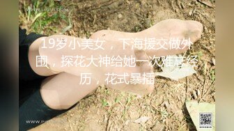 黑客破解家庭网络摄像头偷拍❤️老公性能力不行无法满足老婆的性欲 好兄弟一起操（续）