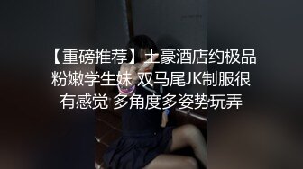 超级大美女艺校古筝女孩【朵儿】，气质爆棚，蝴蝶逼爱好者的福音，粉木耳湿漉漉，脸蛋美奶子大，十分好评必看 (4)