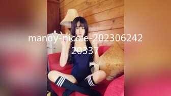 mandy-nicole-20230624220337