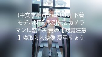 【新速片遞】&nbsp;&nbsp;☀️反差小骚货☀️淫乳女神〖下面有根棒棒糖〗以性换游戏充值2 青春活力少女粉嫩可爱白虎小嫩穴被大鸡巴狠狠的捅[486M/MP4/09:33]