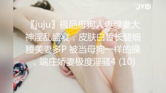 YUJ-011 [自提征用]我明明是已婚 却沉迷于令人窒息婚外恋性爱中 森澤佳奈