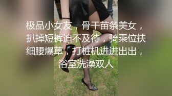 情人终于同意验证了