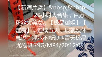 [MP4/ 283M] 牛仔短裤大长腿贫乳美女和炮友居家啪啪，近距离特写交舔屌