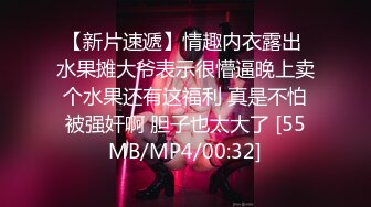 ⚫️⚫️推特顶级极品绿帽夫妻【轻舟与江陵】绝版私拍，自述NTR出轨红杏真实绿帽心路历程，非常有带入感[MP4/1040MB]