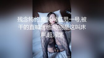 大哥们【女大学生羊羊】下海，很少有时间来直播的，值得一观，一秒钟带你梦回学生时代撸管佳作 (1)