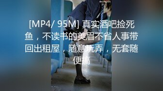 [MP4/ 1.6G]&nbsp;&nbsp;一群小情侣多人淫乱性爱，马尾辫妹子强力深喉，角度给力，花式操逼秀