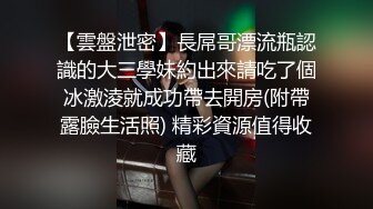 看了很久都没看出来这怼的是逼还是屁眼