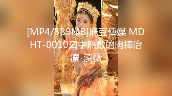 超卡哇伊大眼睛美女【欧尼酱】大尺度性爱私拍流出 无套骑乘顶操小浪穴高潮爽到不要不要的 口爆裹射 高清720P原版