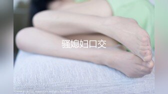 FLIXKO-MFK0034 麻豆传媒 梦遗之秘密换妻