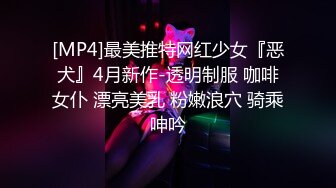 ⚫️⚫️校园厕拍达人潜入职校女厕②，定点全景偸拍，超多学生妹方便，各种浑圆大屁股，双洞看的清楚