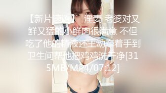 小胡子大学生被取精,一脸享受 上集