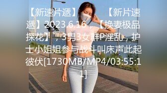 重磅福利 私房售价200元秀人网极品网红反差女神❤️田冰冰⭐️大尺度洗澡第一视角诱惑