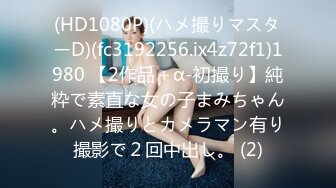 【yzwcd】yc387牛仔裙小姐姐和同伴逛街！浅蓝窄内露13缝！