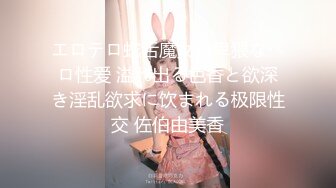 【柒夜一枝花】深夜，良家小少妇登门来相会，人妻最懂男人心，无套啪啪，口交卖骚，浪劲十足小荡妇