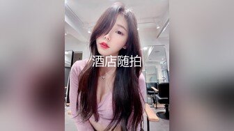 ✿青葱校园学妹✿花边短袜清纯小学妹，白皙性感大长腿美少女，奶油肌肤纯欲系少女，无套中出活力四射