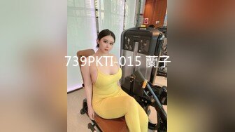 3P骨感人妻少妇小母狗②