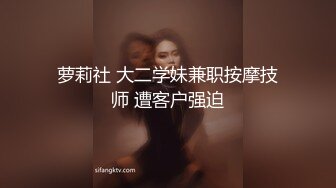 郑州大战蜜桃臀