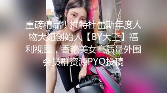 商场女厕近距离偷窥高跟连衣裙美女的极品美鲍鱼