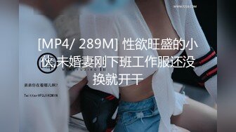 STP24703 【顶级风骚御姐带母狗项圈自慰】开档黑丝拨开内裤骑乘大屌，边插边大量喷尿，看表情是真的搞爽了，接连喷好几次