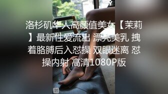 情趣酒店激战漂亮人妻 欲罢不能