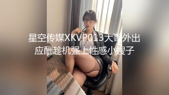 [2DF2]【陈会长探花】酒店约操苗条兼职妹子，羞涩腼腆刚下海不久，超清设备偷拍效果不错， [MP4/51MB][BT种子]