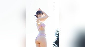 【新片速遞】【极品迷玩❤️暗黑王子新作】尾随极品豪乳白领美女 捡到宝了各种疯狂癫狂操 内射流精好几次 高清1080P原版无水印[1930M/MP4/01:05:33]